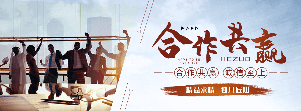 泰安地磅厂家