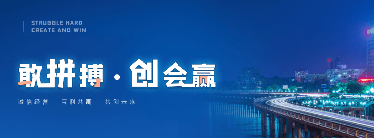泰安电子汽车衡厂家